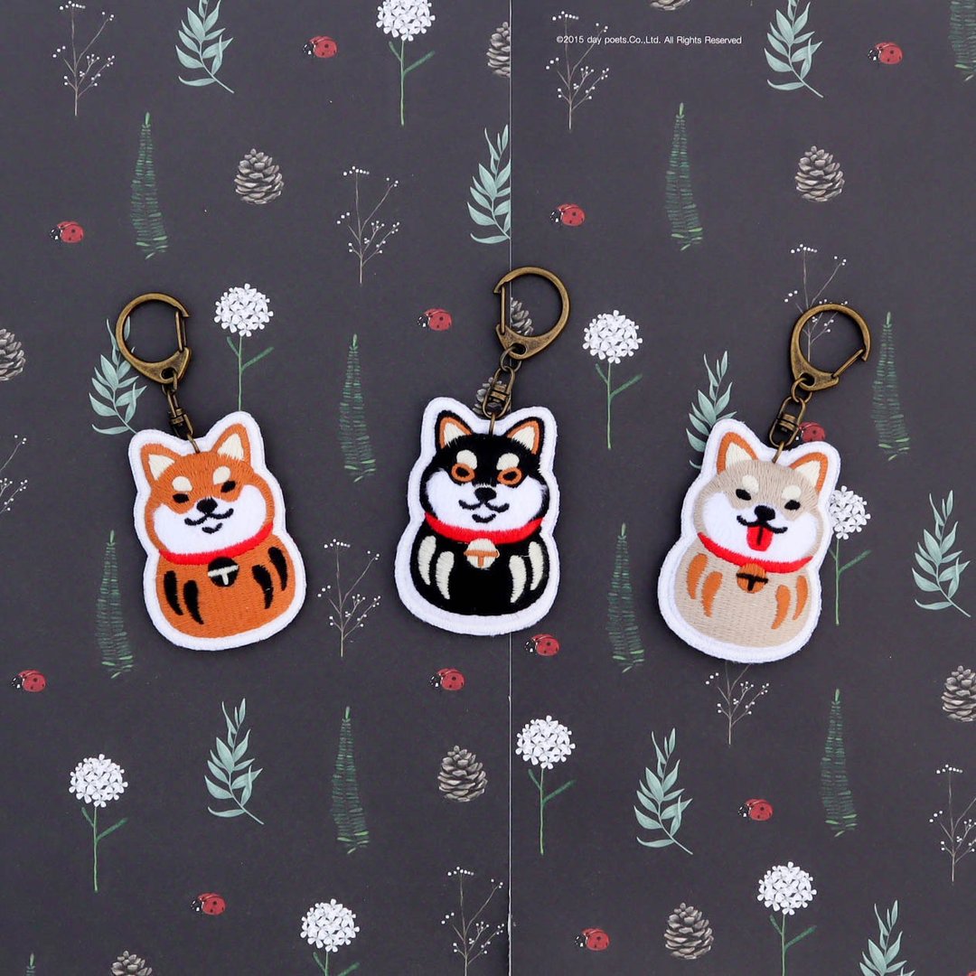 不倒翁柴犬 Shiba 招柴幸运三只组  狗狗 刺绣 钥匙圈 定制化 - 钥匙链/钥匙包 - 棉 