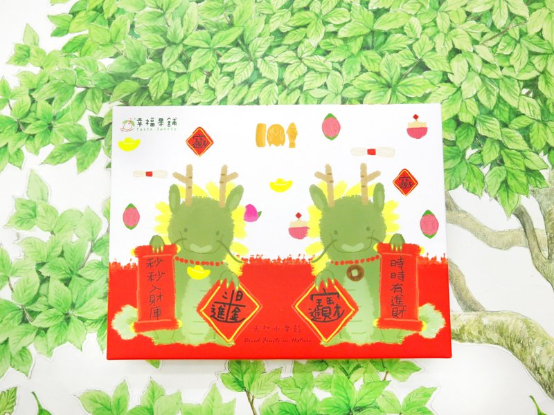 祥龙献瑞新年水果干礼盒(6格12入/18入) - 水果干 - 新鲜食材 红色
