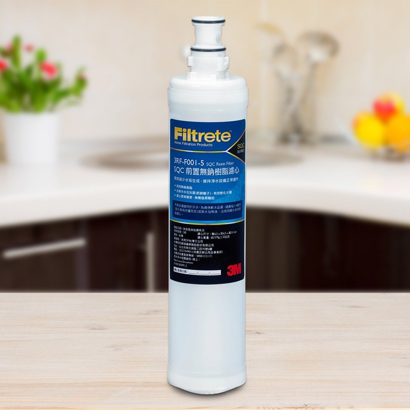 3M 3RF-F001-5 SQC前置树脂滤心 - 其他小家电 - 其他材质 白色