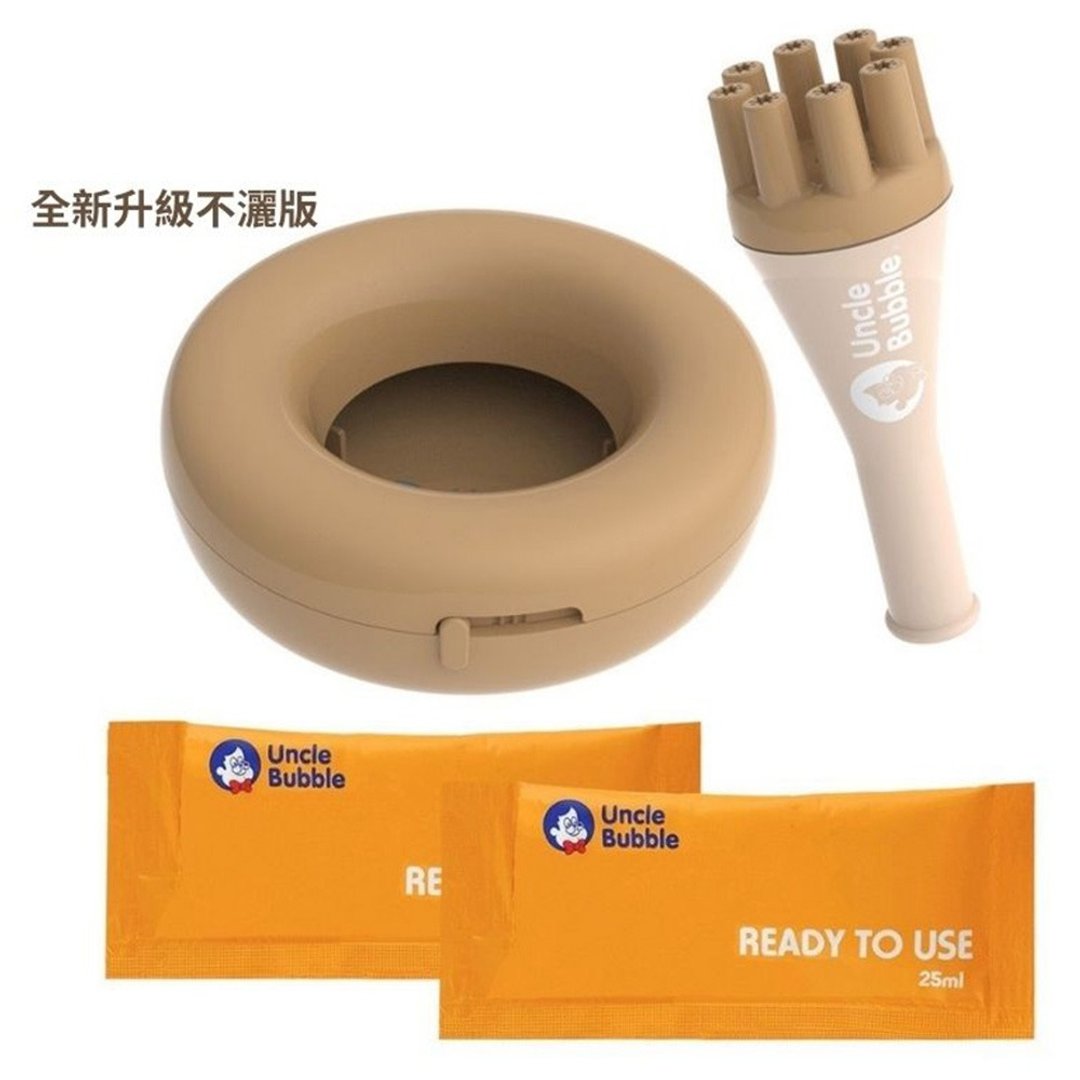 小青山 x Uncle Bubble 泡泡玩具- 小小满天星  全新升级版 - 桌游/玩具 - 其他材质 多色