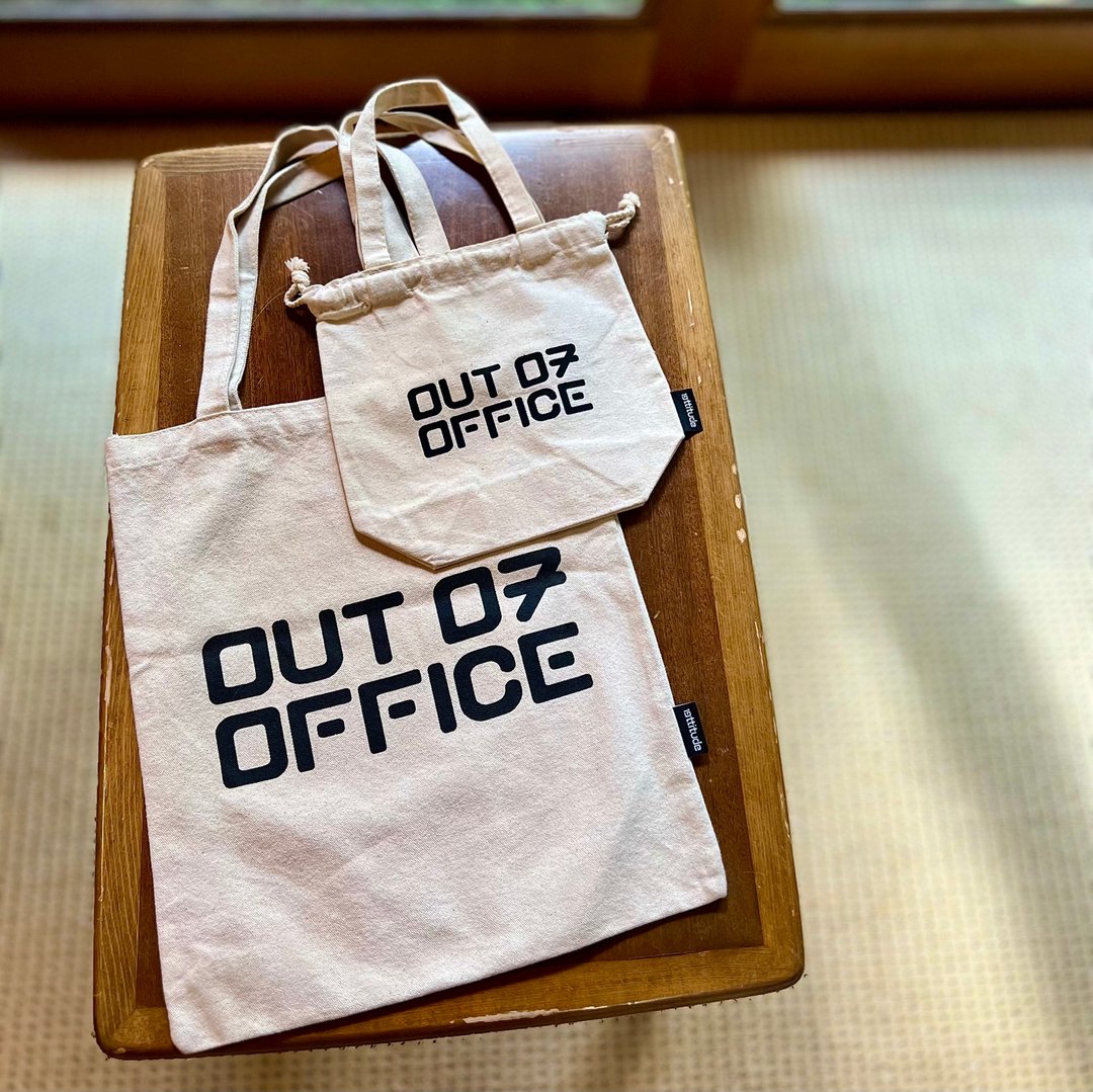 (套装)out 07 office/多用途晒命set(一大一小) - 化妆包/杂物包 - 棉 卡其色