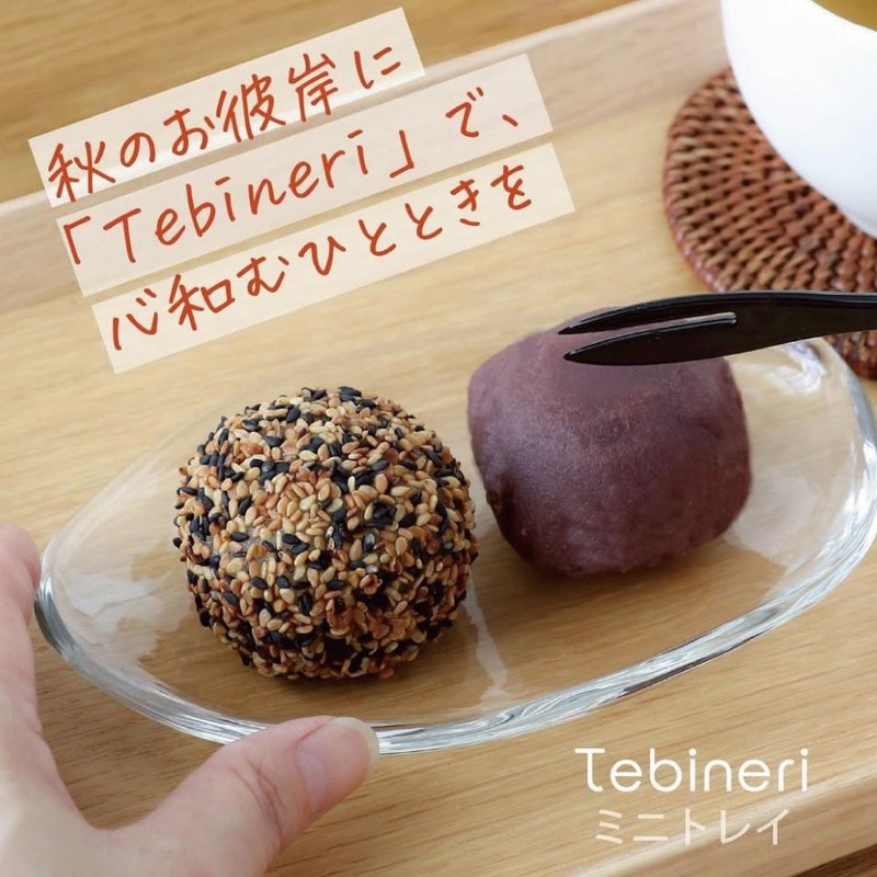 日本ADERIA 手仿陶小菜皿 - 浅碟/小碟子 - 玻璃 透明