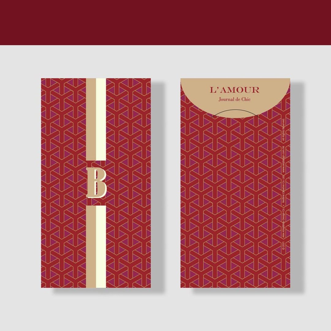 得奖 CNY New Year 2023 专属 质感信封 I Letter B (8入) - 卡片/明信片 - 纸 红色