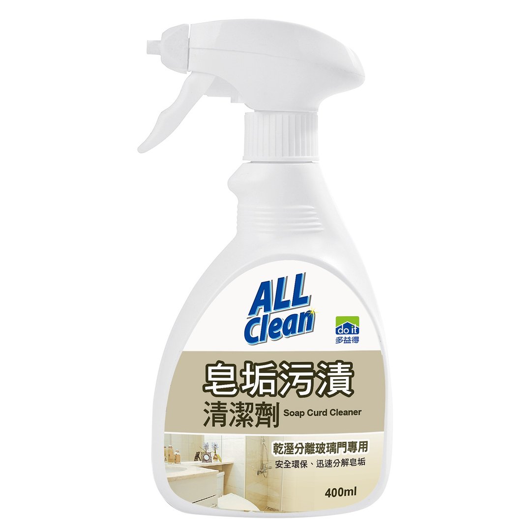 ALL Clean 皂垢污渍清洁剂 - 其他 - 浓缩/萃取物 