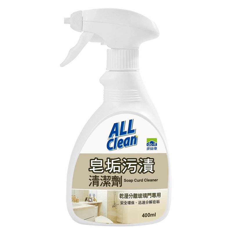 ALL Clean 皂垢污渍清洁剂 - 其他 - 浓缩/萃取物 