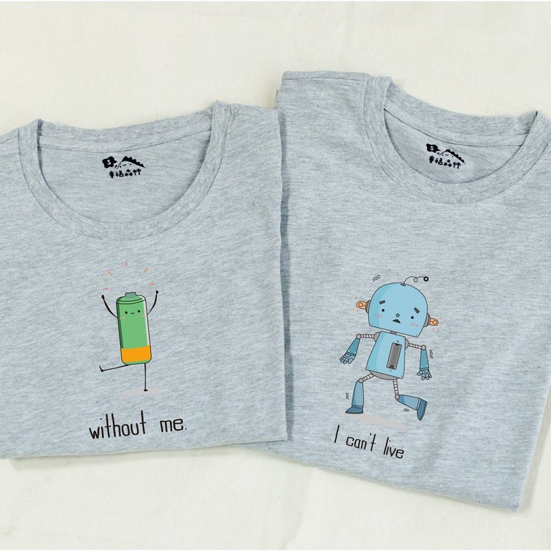 【情人节礼物】【你是我生活的一切】情侣/短袖T-shirt/闺密首选 - 女装 T 恤 - 棉．麻 