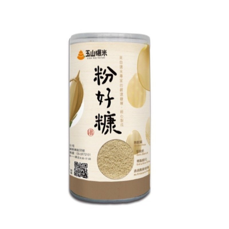 【好糠产品】粉好糠 / 米糠-采取糙米精华 / 七大营养素 - 健康/养生 - 其他材质 卡其色