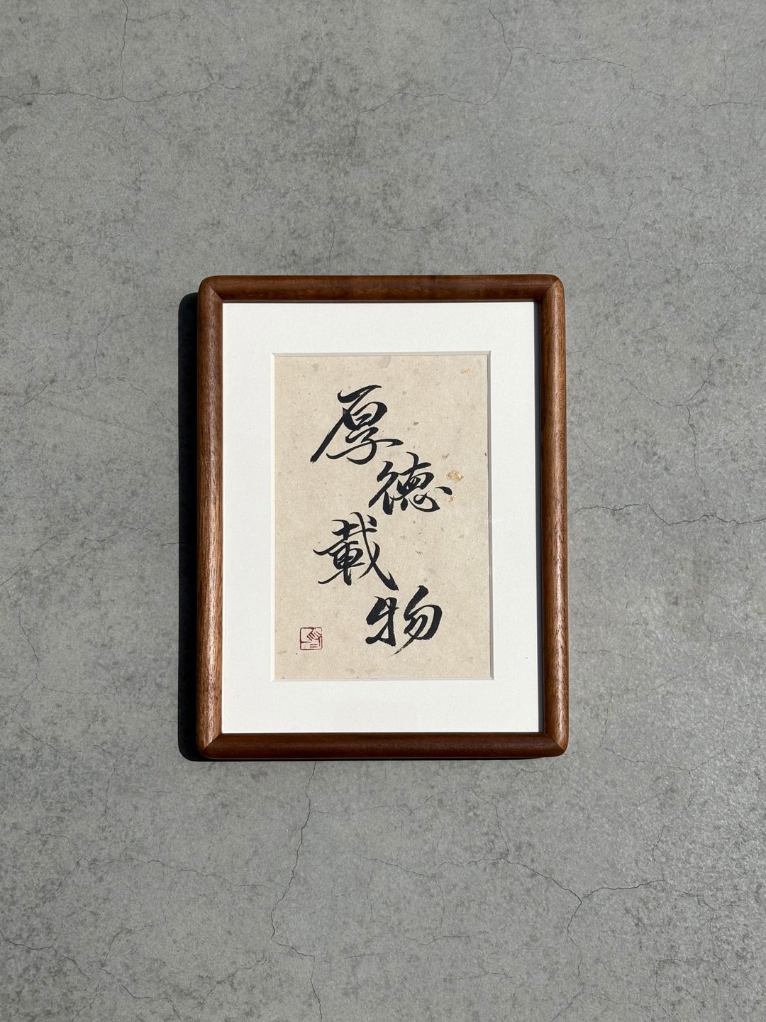 【来写】定制化手写书法原木框画 命名额 文青入厝 送礼推荐 - 摆饰 - 木头 咖啡色