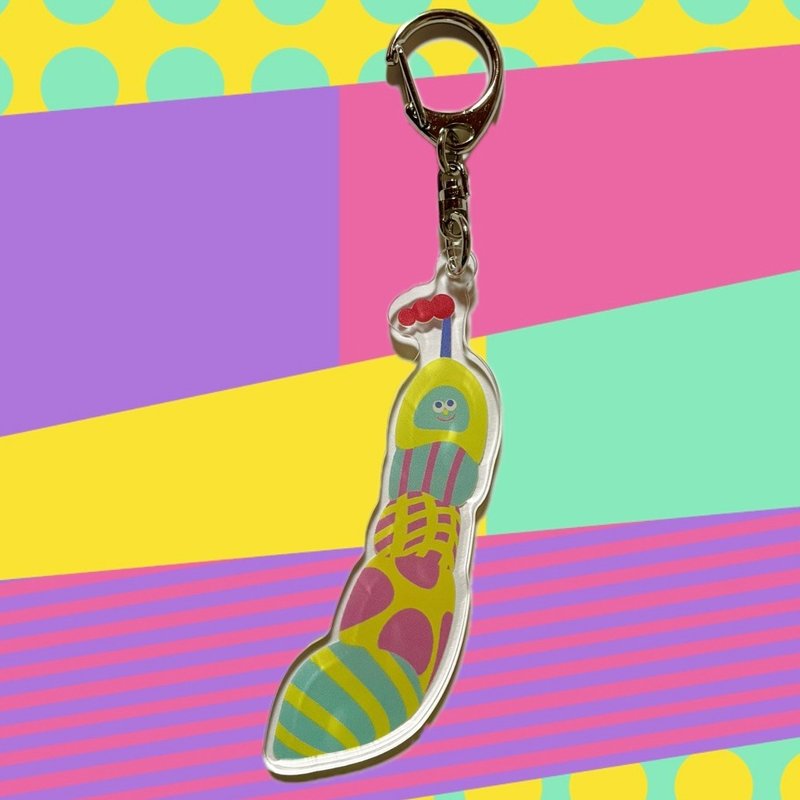 蛹 压克力钥匙圈 - 钥匙链/钥匙包 - 塑料 多色