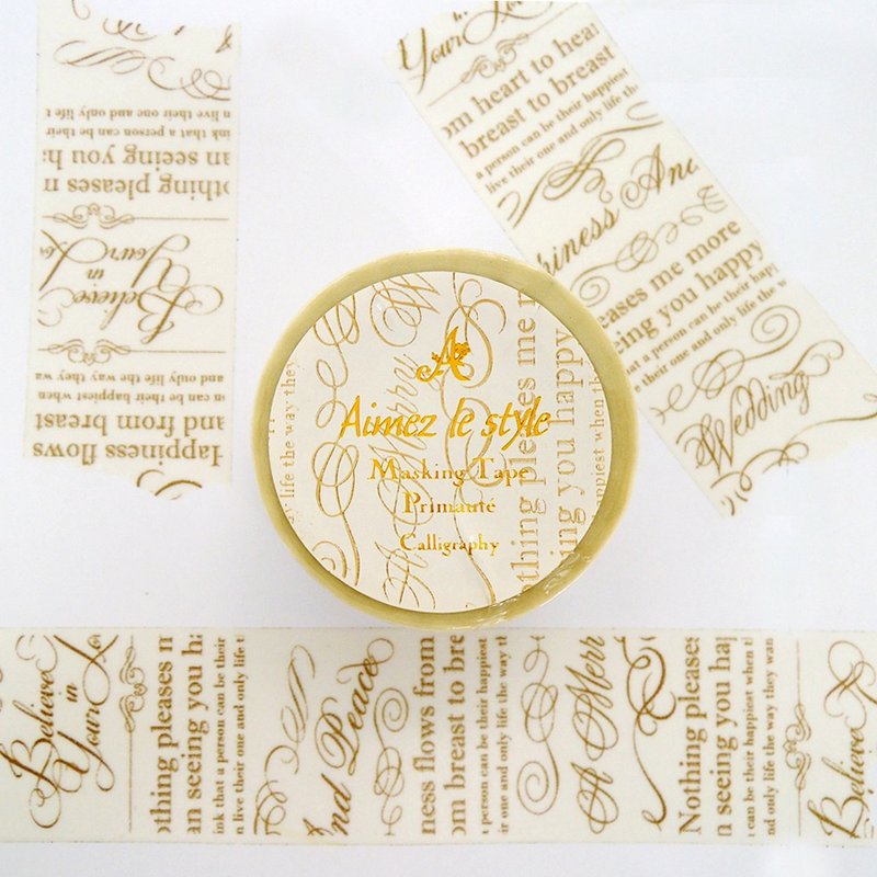 Aimez le style纸胶带-书写体文<A01337> - 纸胶带 - 纸 多色