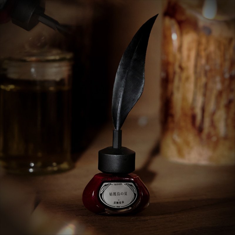 NK9409雀的夏天 - 指甲油/指甲贴 - 其他材质 红色