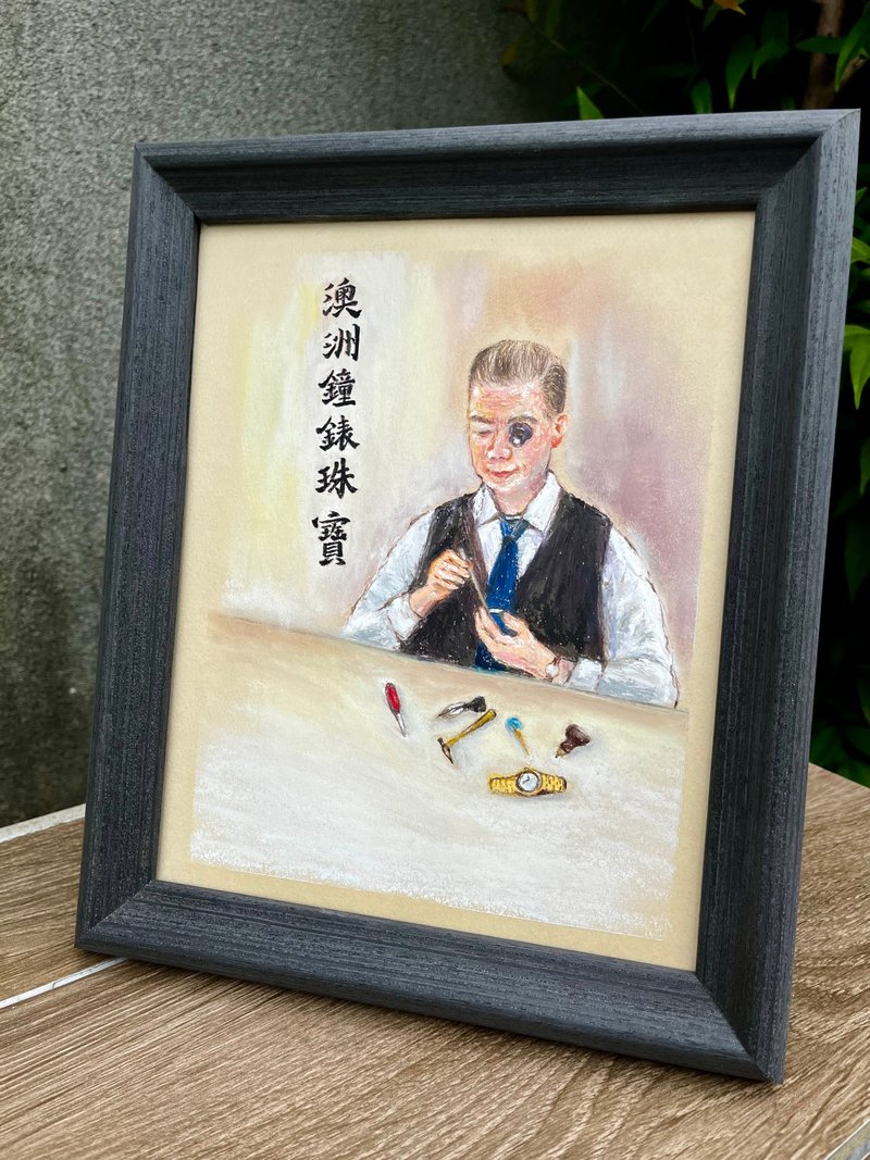 手绘意象画8R连框 - 海报/装饰画/版画 - 纸 多色