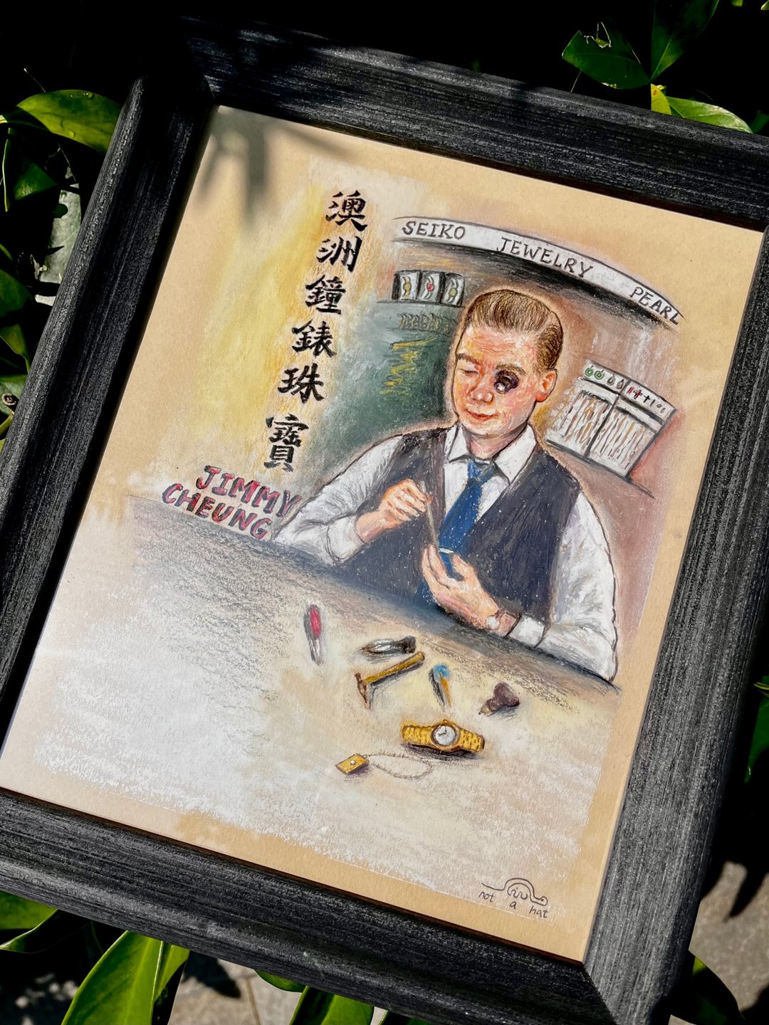 手绘意象画8R连框 - 海报/装饰画/版画 - 纸 多色