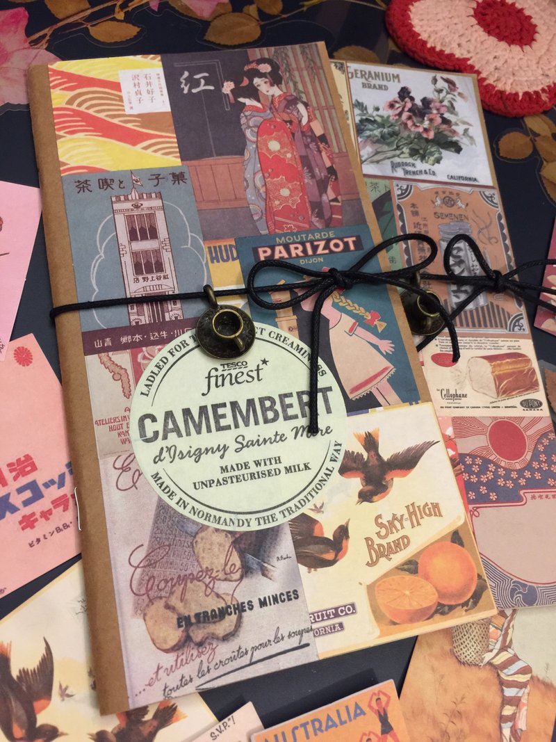 昭和咖啡馆拼贴笔记本- No.4 - 笔记本/手帐 - 纸 