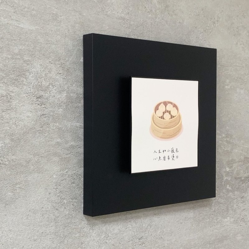 Arscent 韵空艺术香氛 小笼包哲学 疗愈舒压 节日送礼 独家专利 - 香薰/精油/线香 - 塑料 