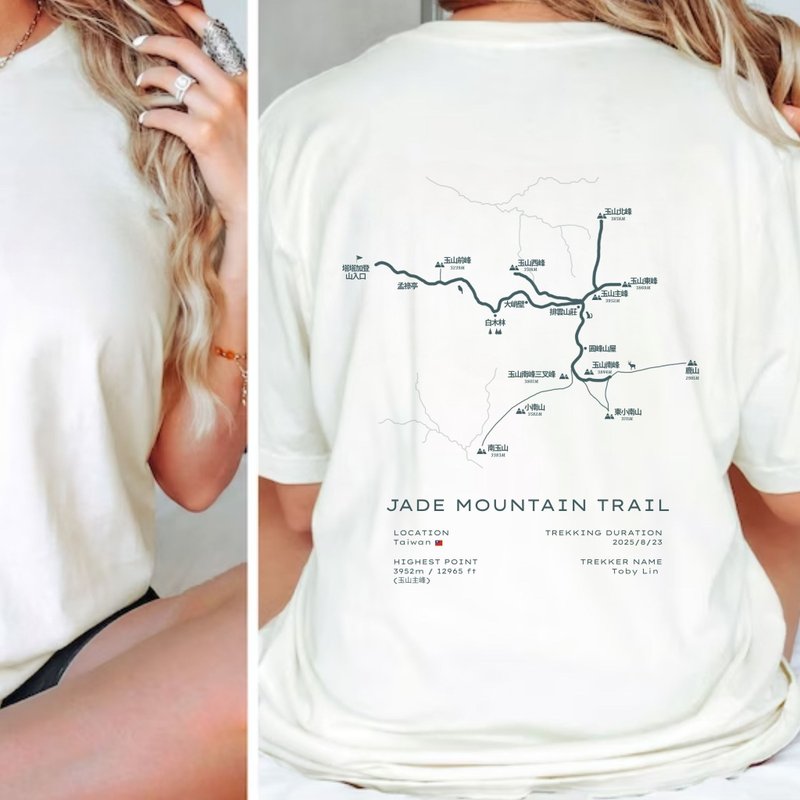 路线系列 玉山 台湾百岳山系 登山户外旅行 中性短袖上衣 - 女装 T 恤 - 棉．麻 白色