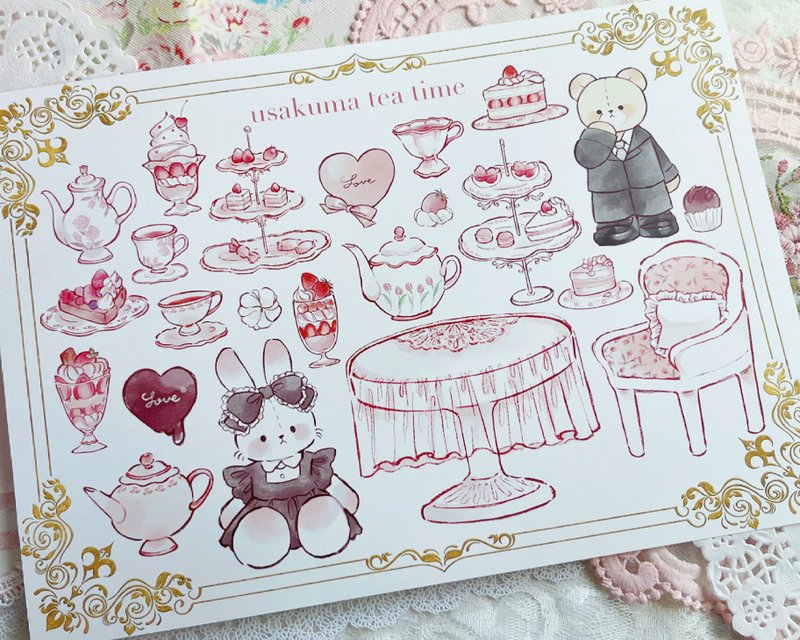 teatime collection material seat - 纸盒/包装盒 - 纸 多色