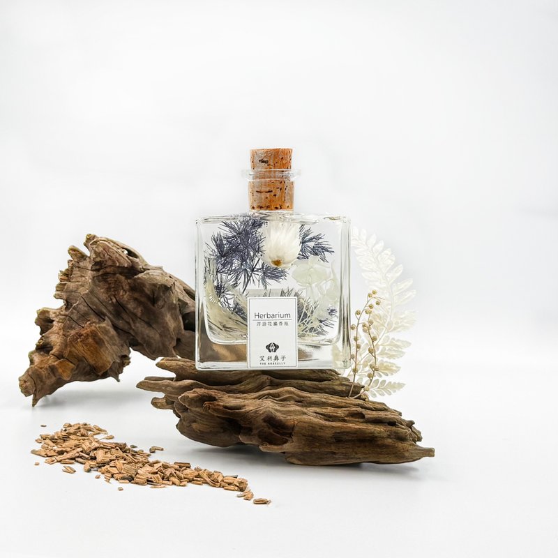 生活美学│童话花语【轻纱舞影】浮游花瓶│礼物 居家 - 干燥花/捧花 - 植物．花 