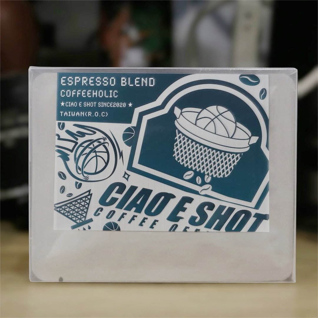 【耳挂式咖啡CIAO E SHOT敲一下】小前锋SF/中深培 - 咖啡 - 其他材质 咖啡色