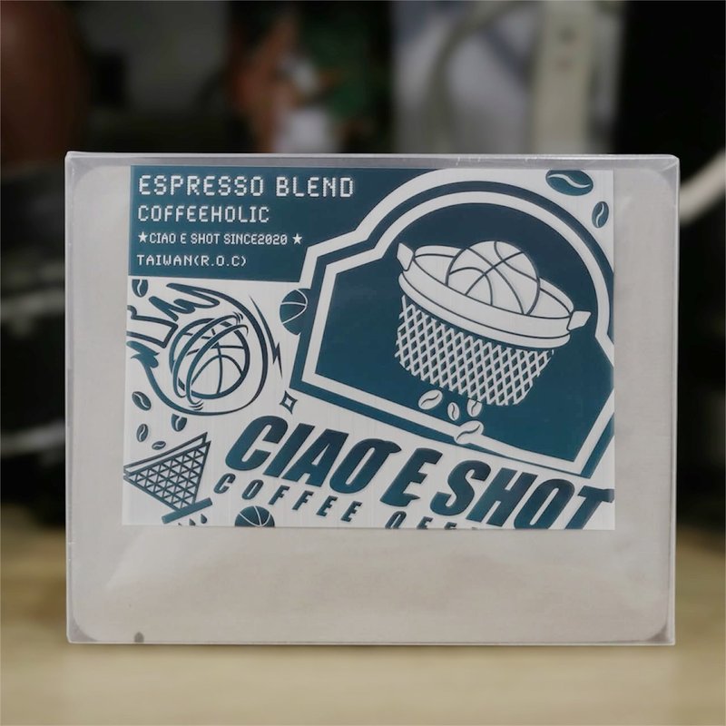 【耳挂式咖啡CIAO E SHOT敲一下】小前锋SF/中深培 - 咖啡 - 其他材质 咖啡色