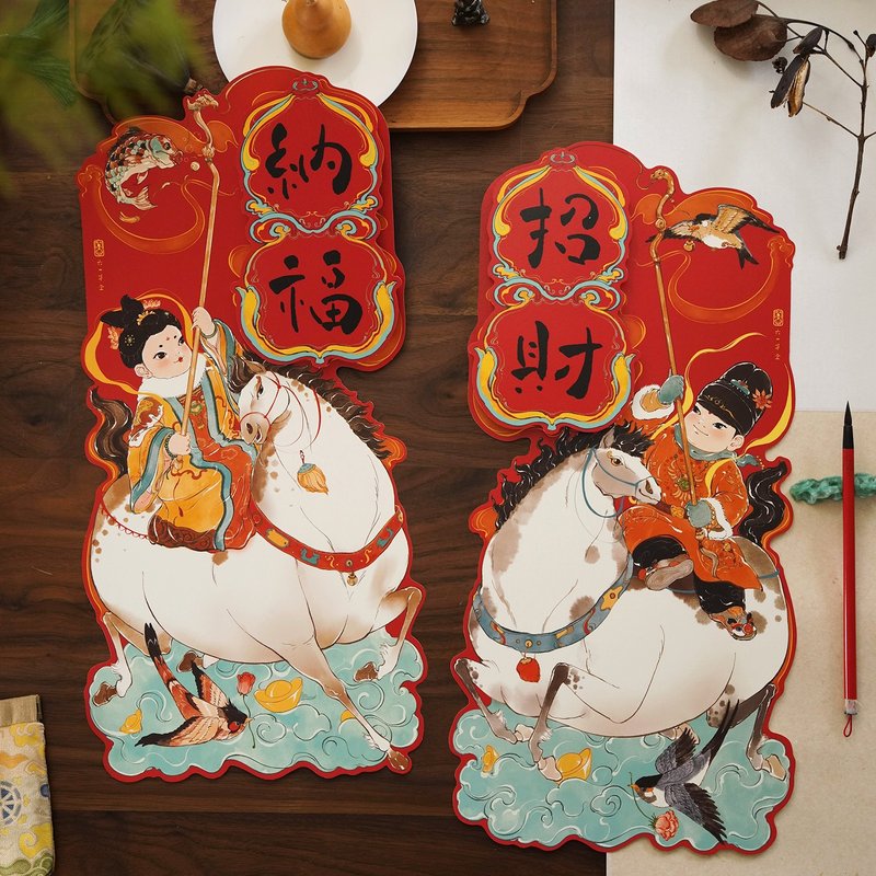 2026马年 / 乔迁创意立体大门贴 - 红包/春联 - 纸 红色