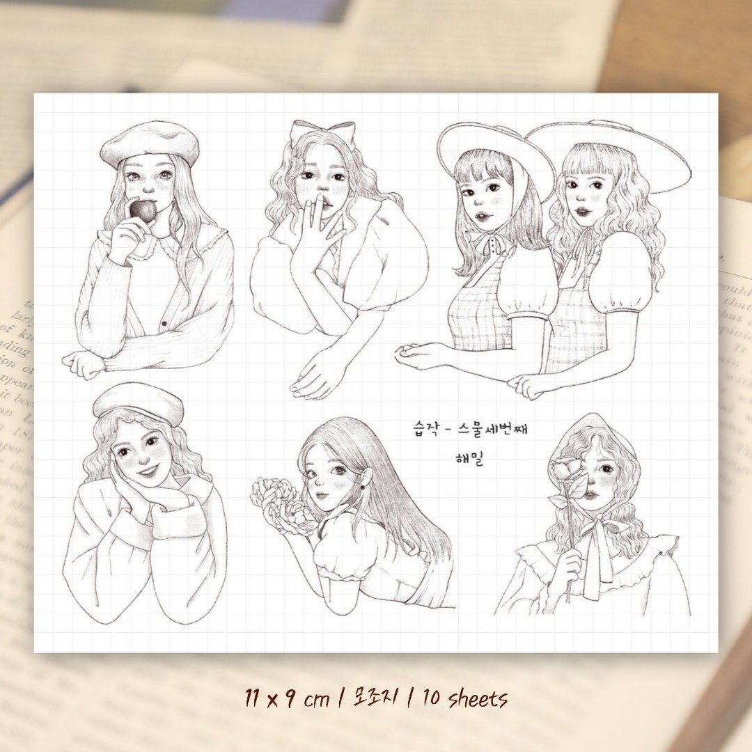 drawing study ver23 (hamil) 复古女孩女士人物贴纸 - 贴纸 - 纸 黑色