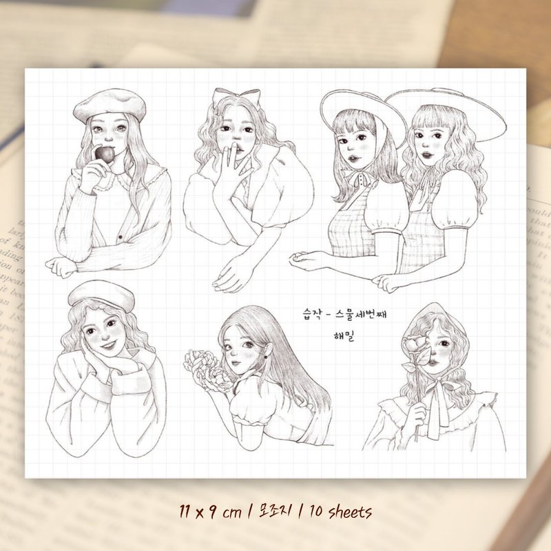 drawing study ver23 (hamil) 复古女孩女士人物贴纸 - 贴纸 - 纸 黑色