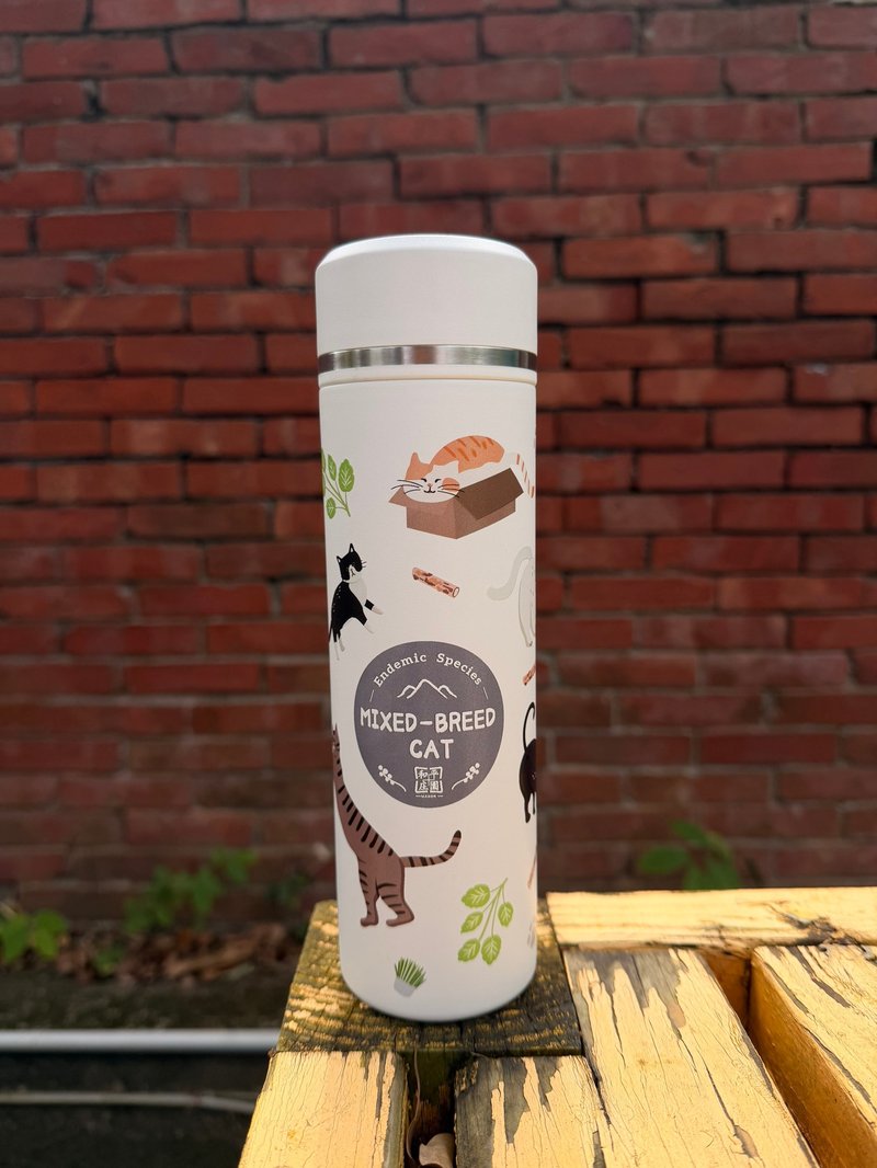 【和平庄园】猫咪主题插画保温瓶 500ml - 保温瓶/保温杯 - 其他金属 白色