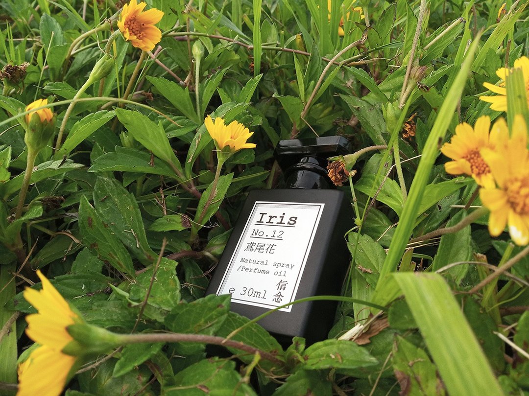 鸢尾花喷瓶30ml - 香水/香膏 - 精油 黄色