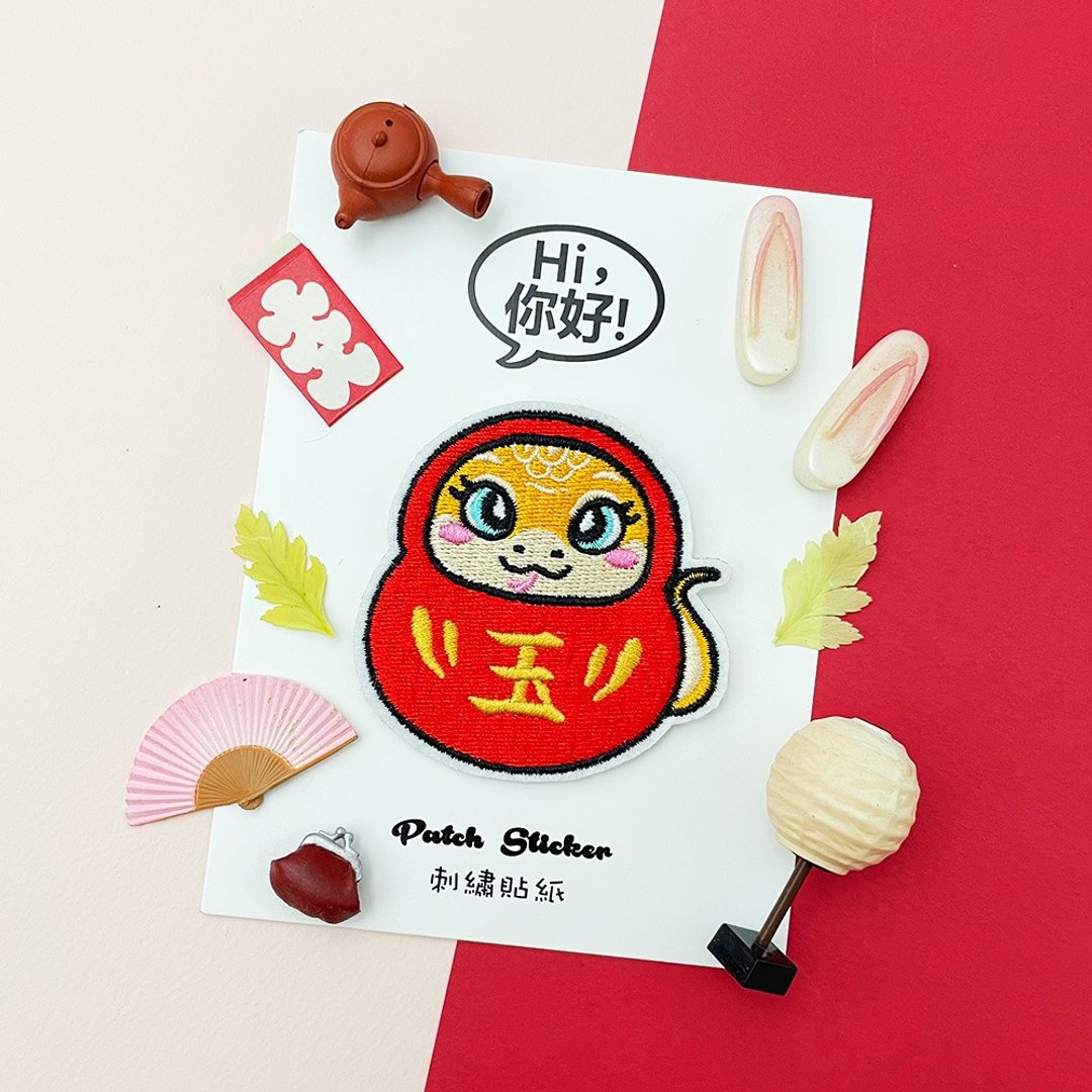 刺绣贴纸-蛇玉 - 贴纸 - 绣线 红色