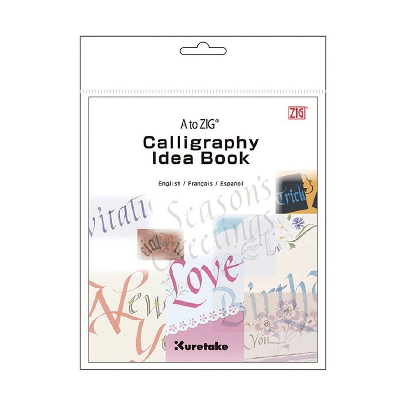 【Kuretake 日本吴竹】ZIG 灵感书 作品 - 其他书写用品 - 纸 白色