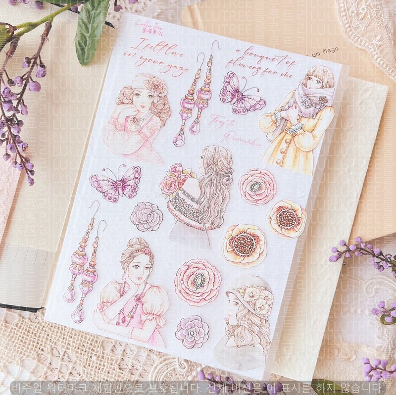 Nostalgia - 雾面 PET 贴纸 - 贴纸 - 塑料 