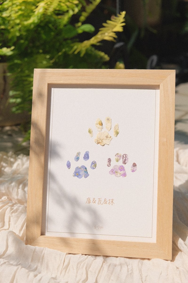 Pet X Footprints / 宠物纪念 足迹 足印 押花艺术 压花 定制化 - 订制抱枕/饰品 - 植物．花 多色