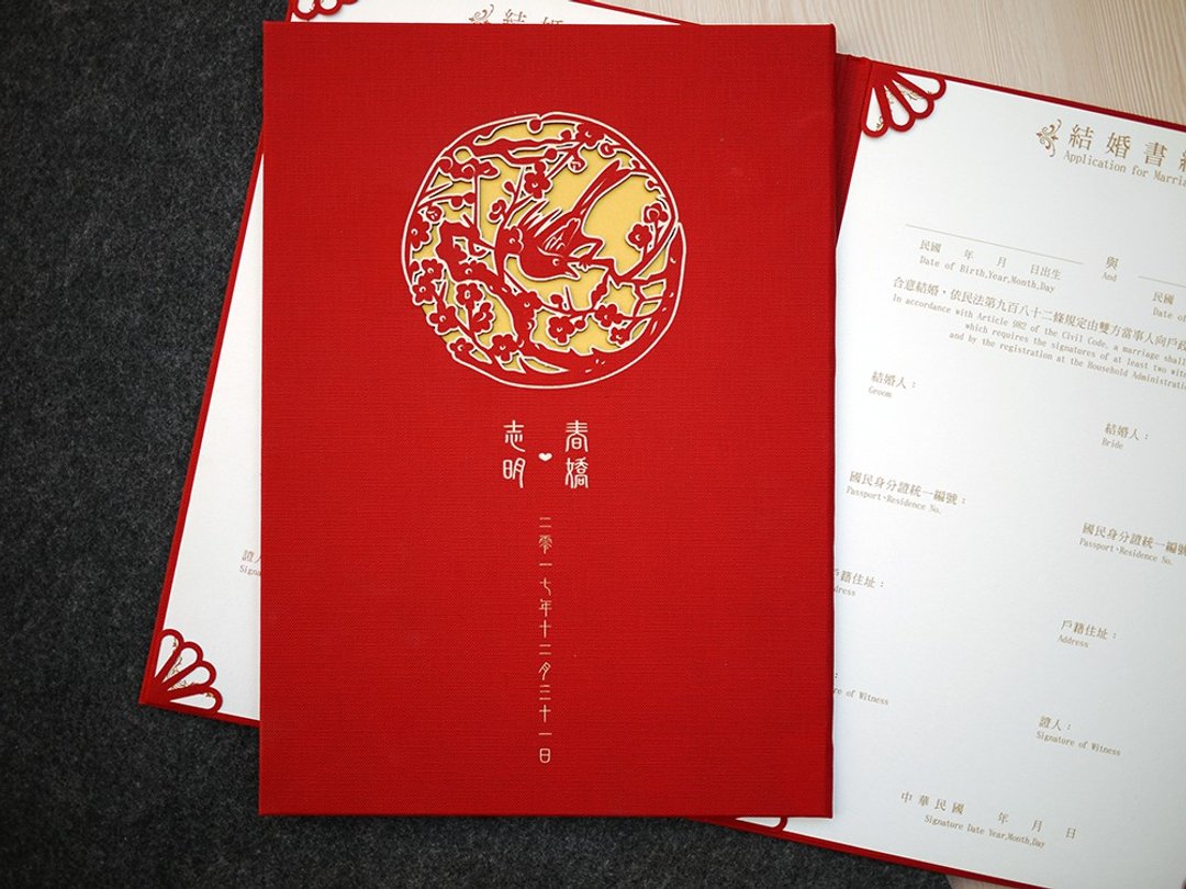 雷射雕刻定制化结婚书约夹-喜鹊-喜气红 - 婚礼誓言书 - 纸 红色