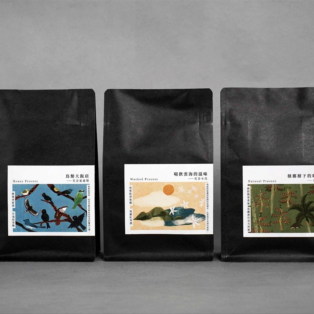 【中秋礼品】花音咖啡豆 - 日晒/水洗/蜜处理/台湾咖啡/精品咖啡 - 咖啡 - 新鲜食材 咖啡色