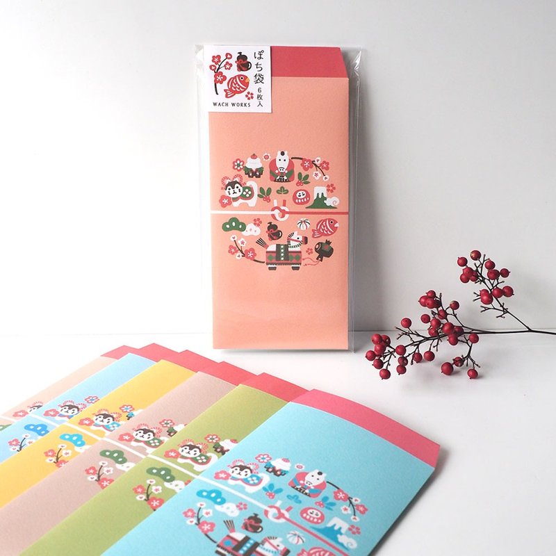 贺仪袋 / 红包袋－生肖马与日式吉祥物 ( 6色入 ) - 红包/春联 - 纸 黄色