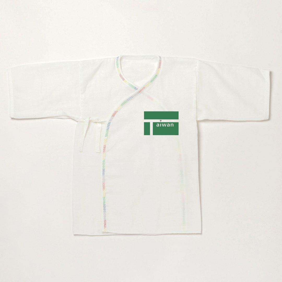 贺Taiwan in羽球男双 金牌 冠军_婴儿宝宝纱布肚衣(3M/6M)台湾制 - 包屁衣/连体衣 - 棉 绿色