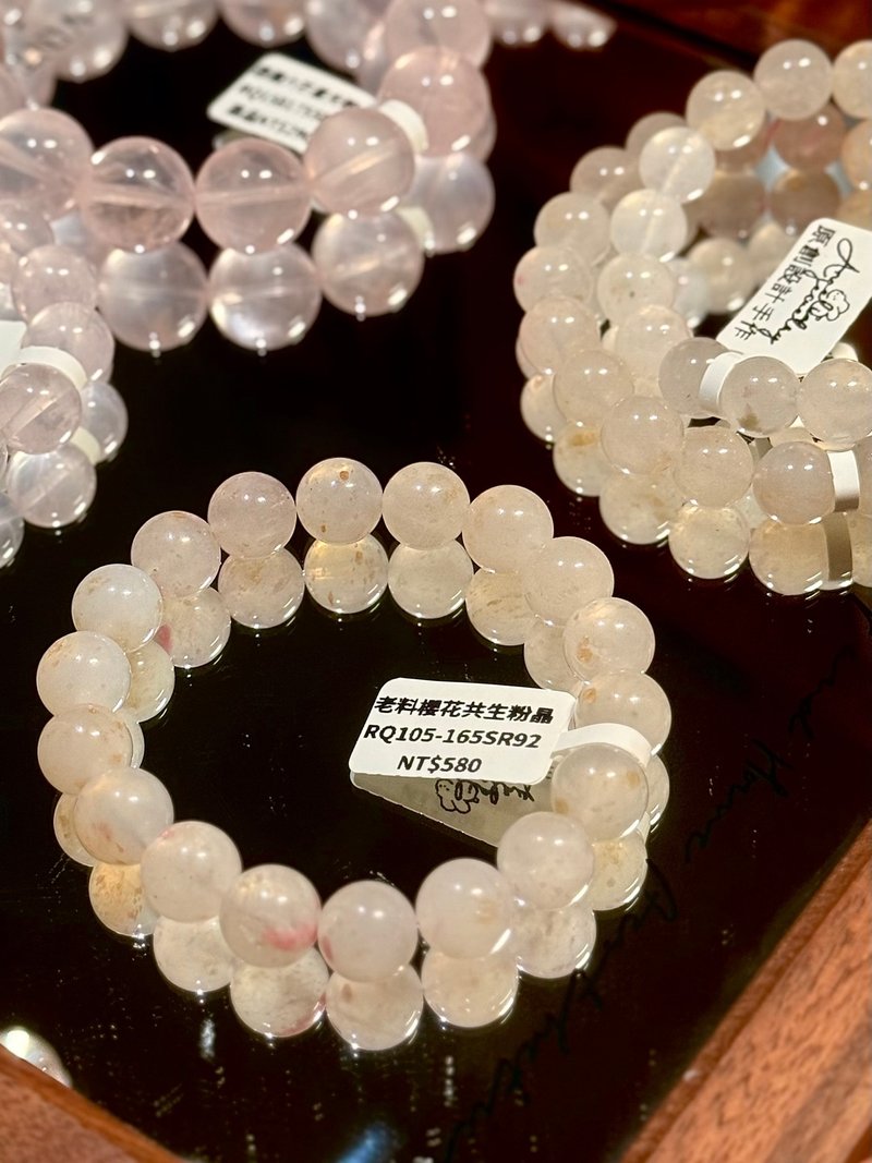 弥雅手作丨爱应是人永恒的追求丨老料樱花共生粉水晶手串原创设计 - 手链/手环 - 水晶 粉红色