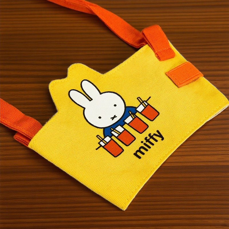 【Pinkoi x miffy】Faranci米菲饮料杯套提袋 米菲 联名 生日 - 随行杯提袋/水壶袋 - 棉．麻 