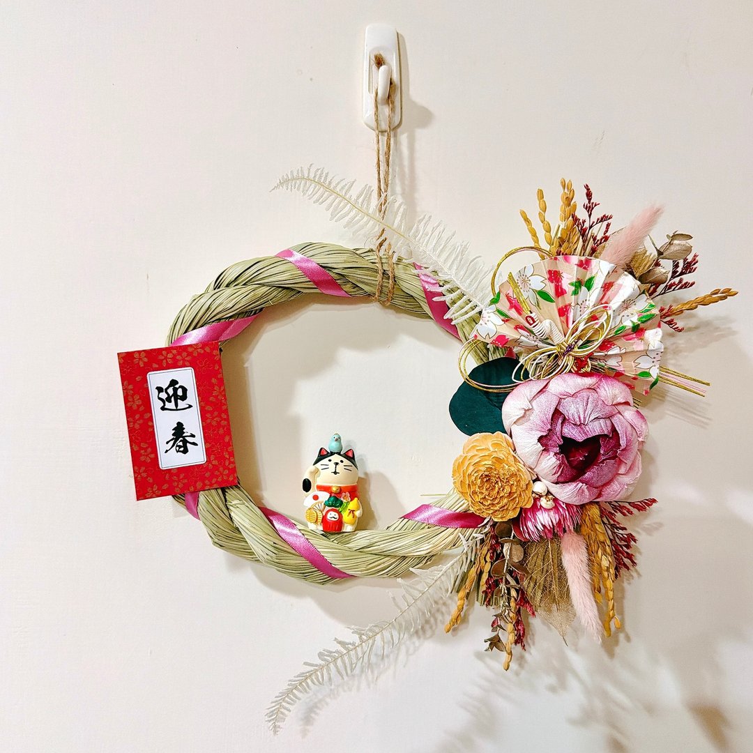 春节/过年/招财猫/达摩/日式/手作/干燥花/注连绳/开幕礼/入厝礼 - 干燥花/捧花 - 植物．花 多色