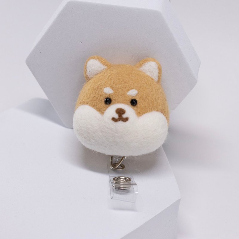 柴全 Q版柴犬 头部 识别证 伸缩扣 证件扣 羊毛毡 - 钥匙链/钥匙包 - 羊毛 多色