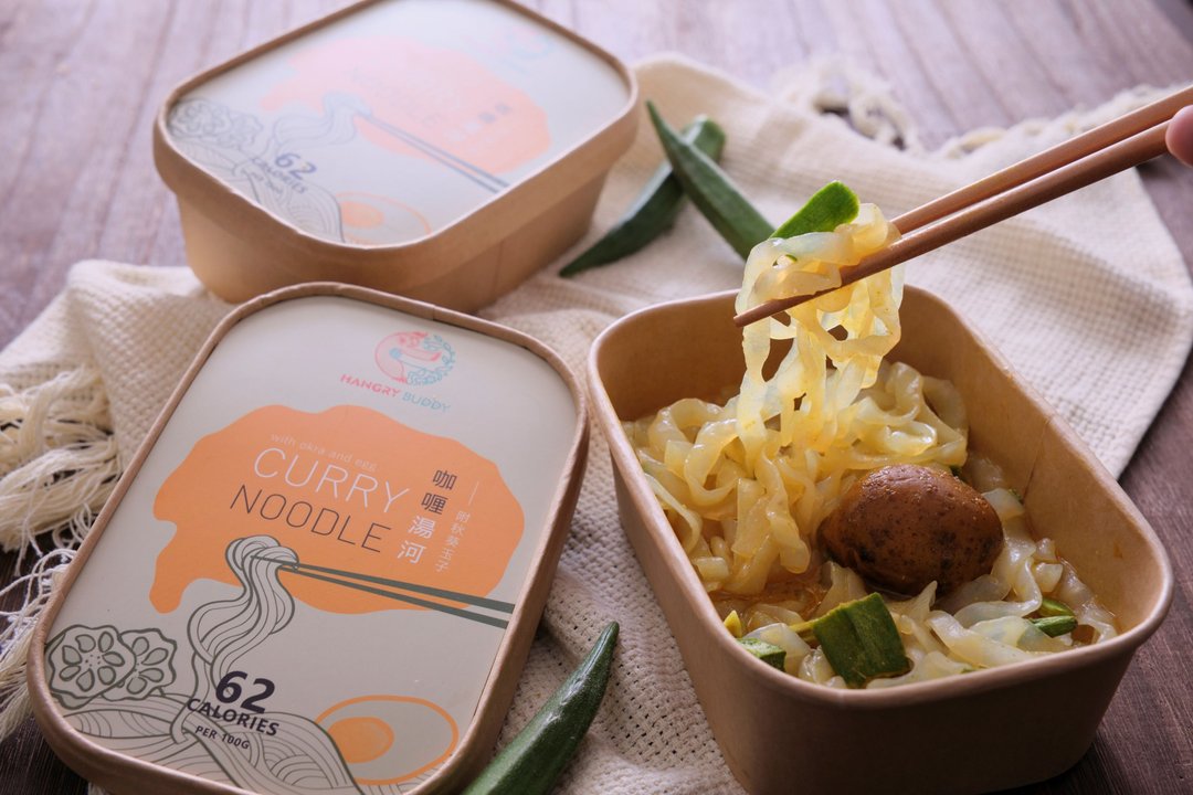【味道超好 热量超低即食包】咖喱秋葵玉子蒟蒻汤河 - 料理包 - 其他材质 