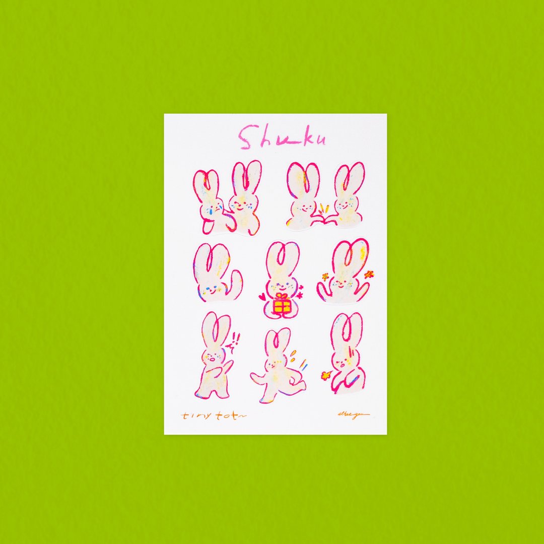 Shuku 兔子半裁切贴纸 | Sticker - 贴纸 - 纸 多色