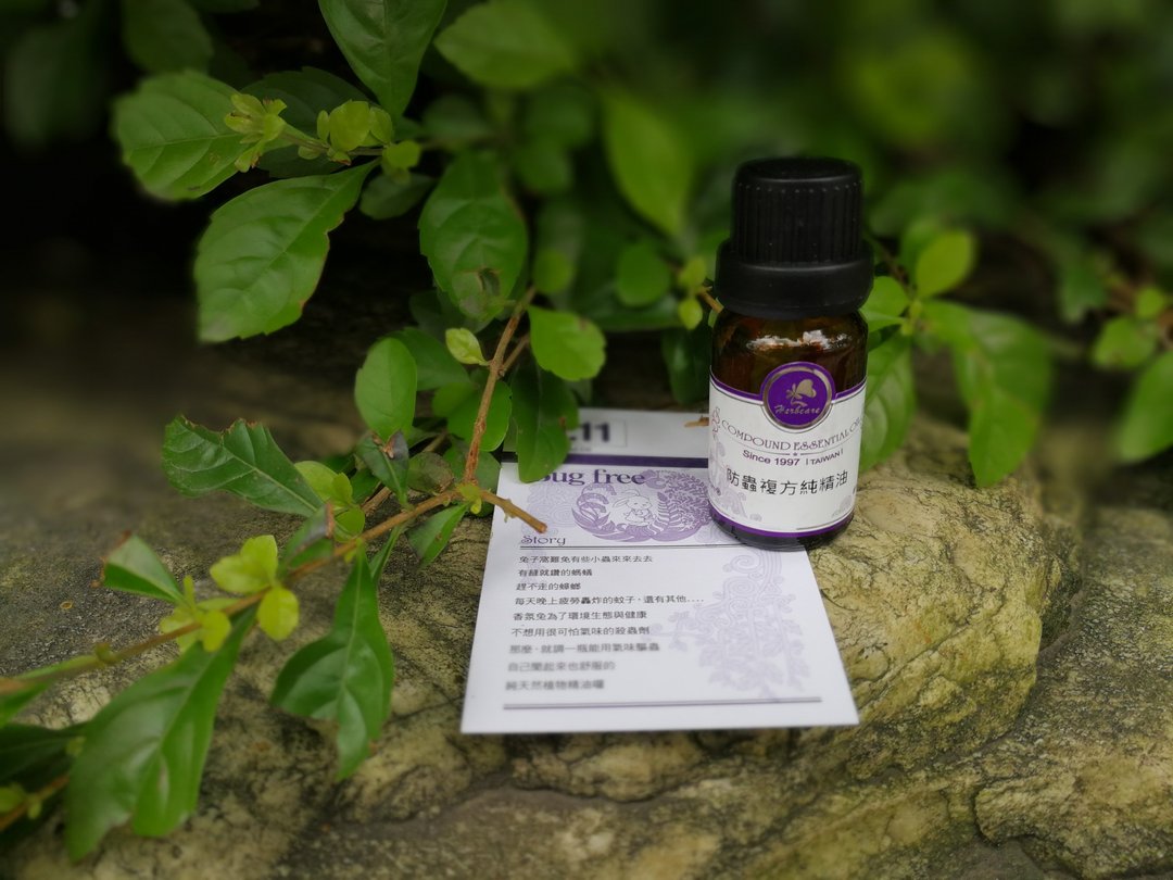 复方驱虫精油 10ml 100% 天然 防虫 趋蟑 趋蚁必备 - 香薰/精油/线香 - 精油 