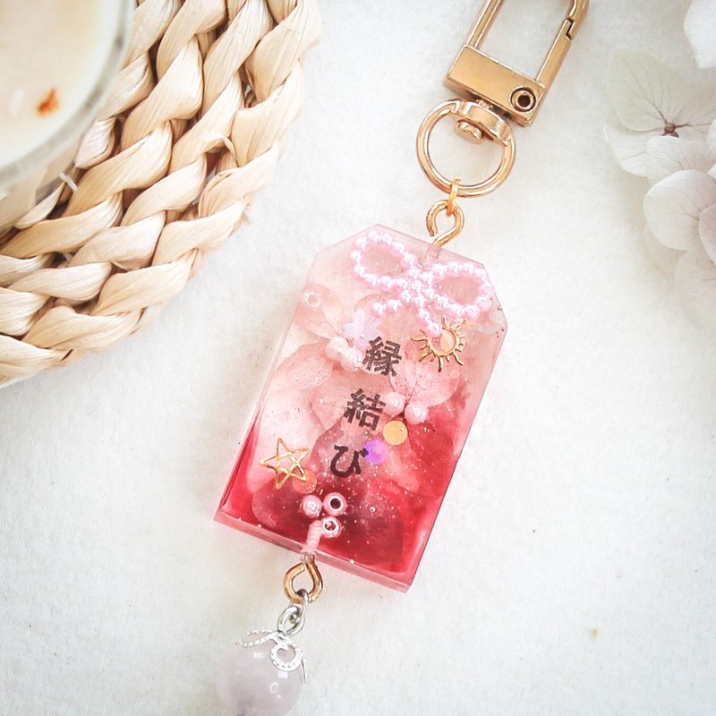 Omamori, enhance the luck of long love - 吊饰 - 石头 红色