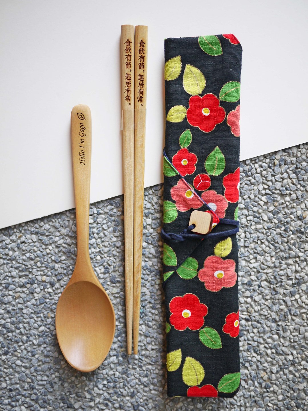 定制化商品 雷射雕刻 筷子 + 汤匙 + 筷套组 可雕刻文字姓名 - 餐刀/叉/匙组合 - 木头 卡其色