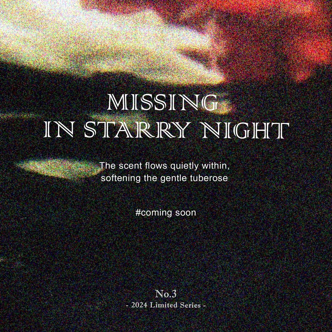 D Zack Studio限定系列 星空桥下的思念-Missing in starry night - 香水/香膏 - 玻璃 银色
