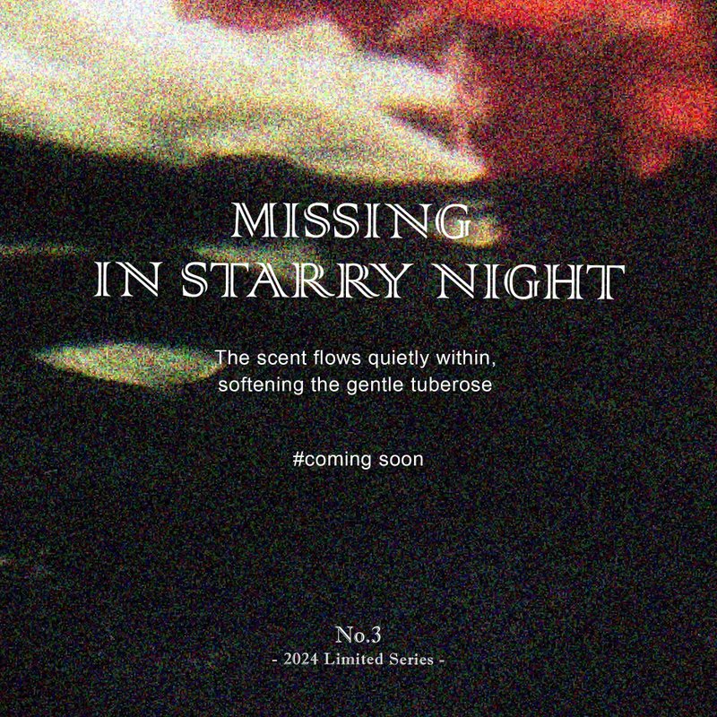 D Zack Studio限定系列 星空桥下的思念-Missing in starry night - 香水/香膏 - 玻璃 银色
