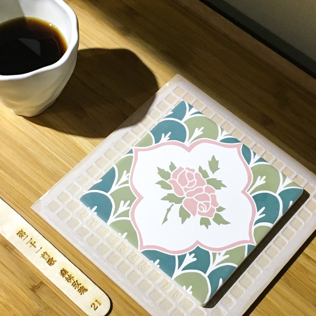 21森林玫瑰 花砖吸水杯垫 (台湾花签#21) - 其他 - 陶 绿色