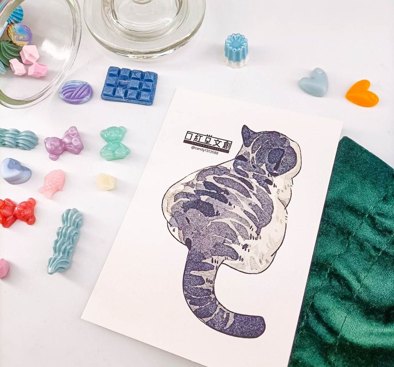 KR474_口紅堂明信片_虎斑5_candy1313588 postcard - 卡片/明信片 - 纸 多色